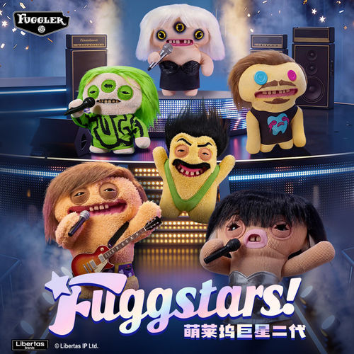 FUGGLER官方正版萌牙怪兽之萌莱坞巨星二代丑萌搞怪潮玩公仔玩偶