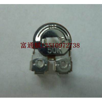 优质R085铁片卧式B50K可调电位器一字孔一盒1000只可调电阻