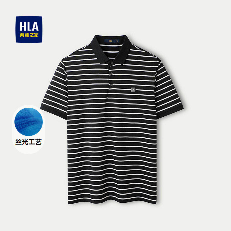 HLA/海澜之家短袖POLO衫春夏新款丝光棉舒适透气翻领条纹男士上衣