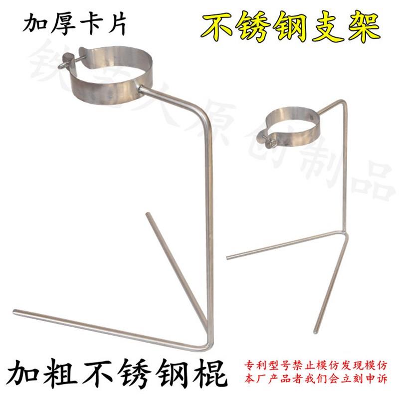 不锈钢大口径加漏斗打包真空袋防油分装神器带支架撑袋器装袋料斗