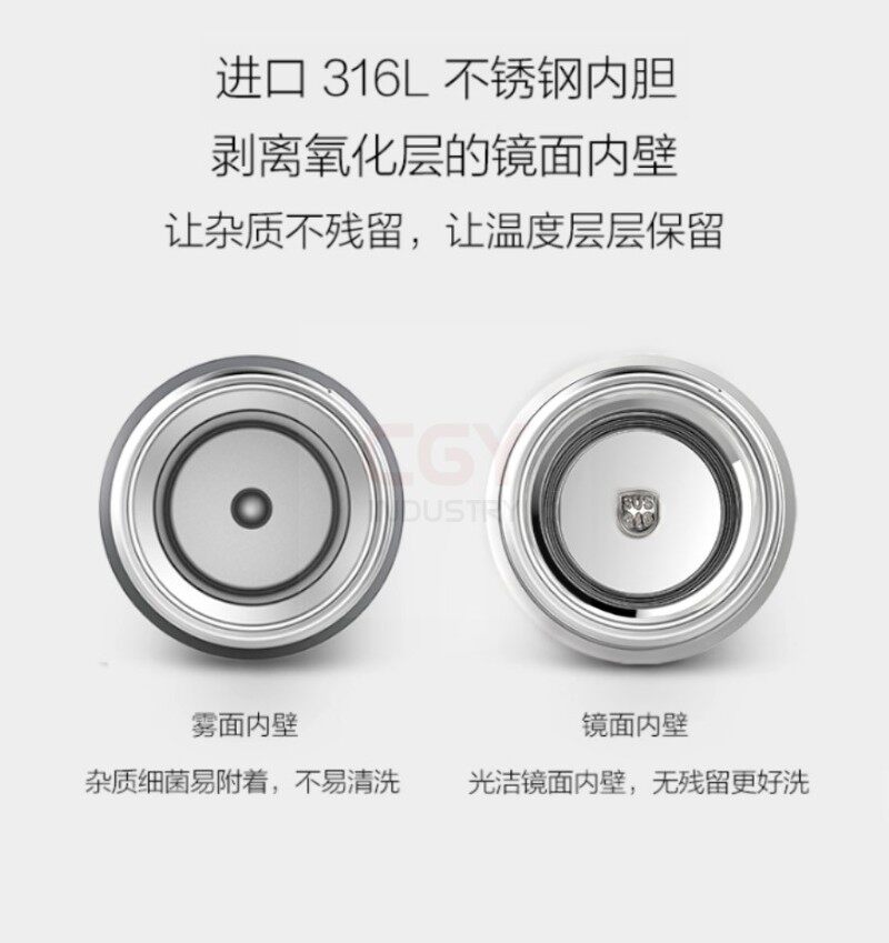 摩托机械维修工机车发动机不锈钢保温杯便携简约大容量杯男女