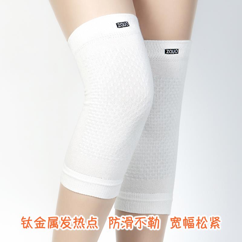 韩国zauo发热护膝薄款女关节疼保暖老寒腿男女防滑膝盖隐形护套袜