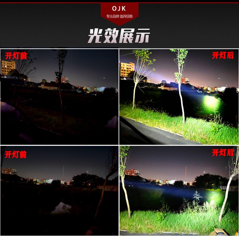 新款通用无线遥控车载探照灯LED激光射灯船用超亮救援氙气搜索灯