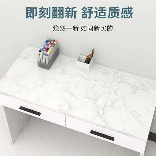 家俱防油贴纸加厚防火耐高温防水耐脏竈台油烟机整体橱柜自粘防潮