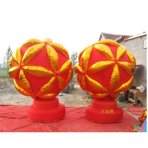 新款3米 4米金色绣球/充气球/婚庆开业典礼彩虹门/拱门厂家