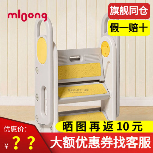 曼龙儿童踩脚凳家用宝宝垫脚凳洗手台阶小椅子洗漱防滑增高辅助梯