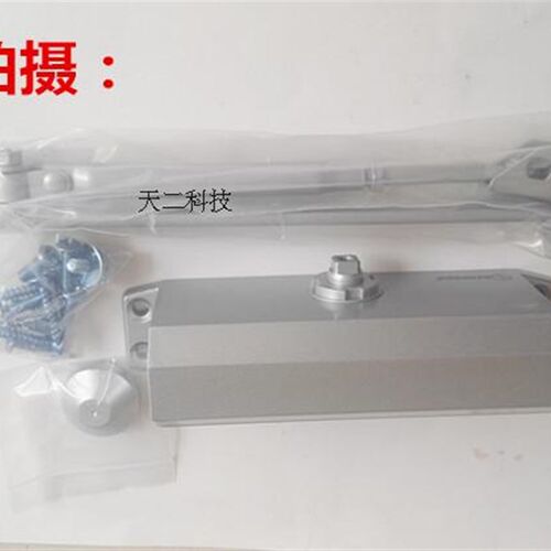 中号闭门器 家用缓冲自动关门器 消防门金属门关门闭门器