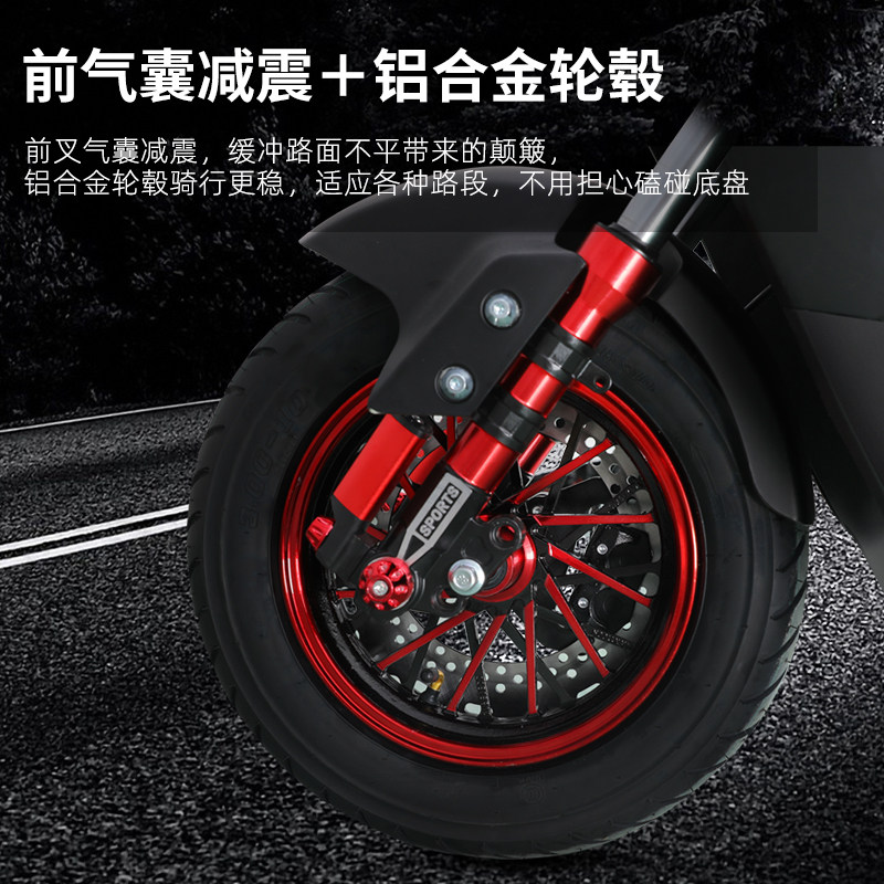 新款m16电动摩托车外卖电动车60v72v高速电摩长跑王电动车可上牌