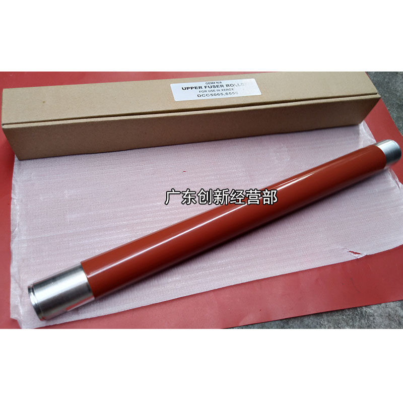 定影膜适用 施乐700 7500 7600 750 7785 7780 7788 6680定影上辊图片