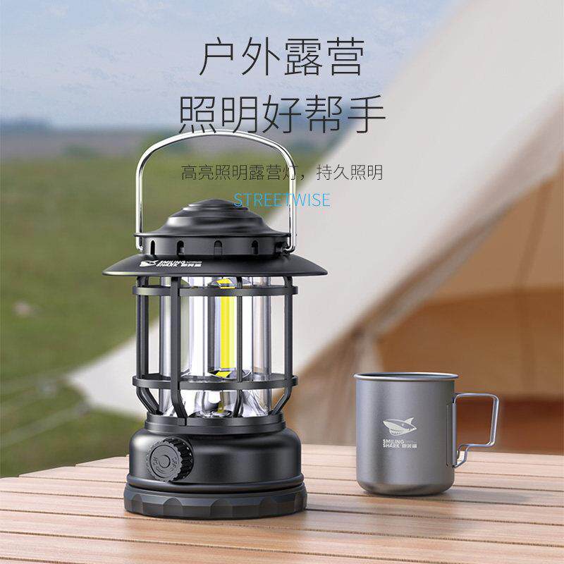 户外LY-88C茶挂桌灯照明超茶长续航营喝大露容量多功能充电灯超亮