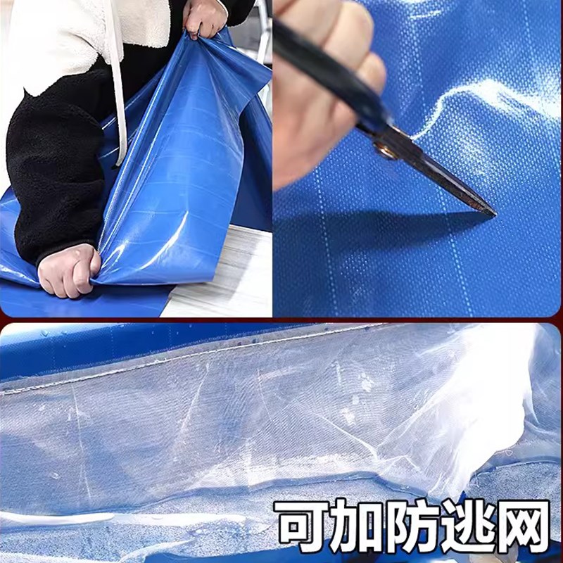 刀刮布PVC帆布水池帆布水箱加厚防水防晒水蛭蚂蟥专用养殖池