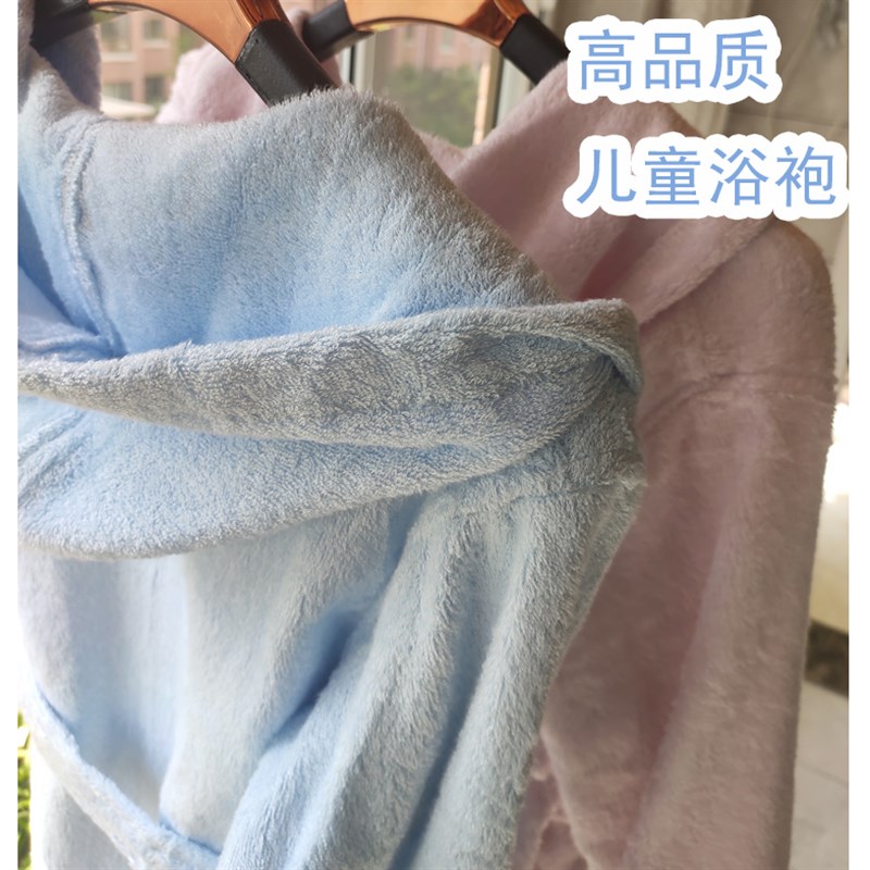 店主推荐 柔软舒适浴衣 竹纤维毛巾浴袍 竹纤维儿童浴袍女孩浴衣