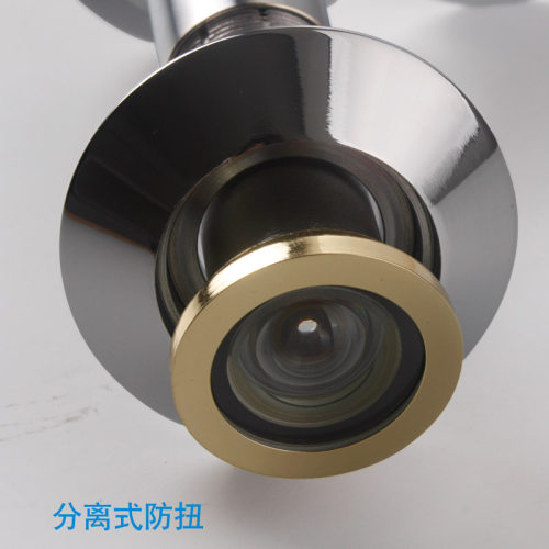 防撬拆猫眼防盗门通用老式入户门堵孔门镜家用门上加长防盗大口径