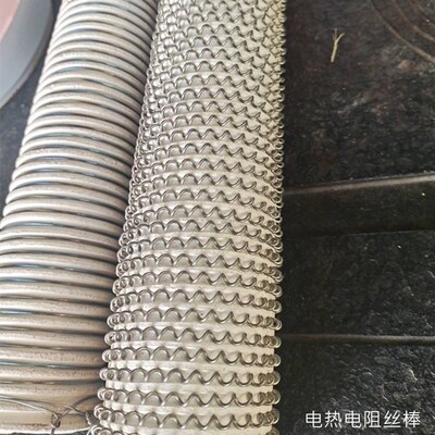 螺纹外丝槽陶瓷管高铝外绕电热丝加热棒炉管碳化硅丝管炉膛80*100