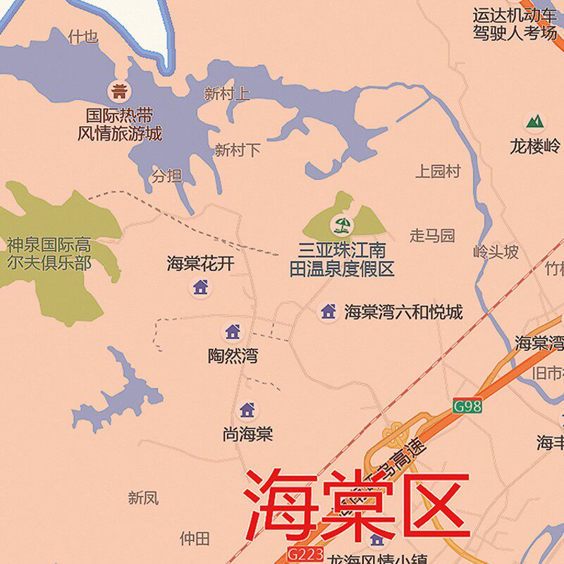2025新款三亚市城区地图办公室挂图高清防水墙壁装饰实物推荐定制