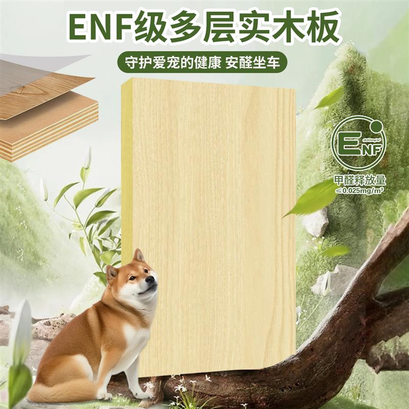 宠物车载垫中大型犬狗狗汽车座椅后座狗窝坐车神器后排猫狗垫防脏