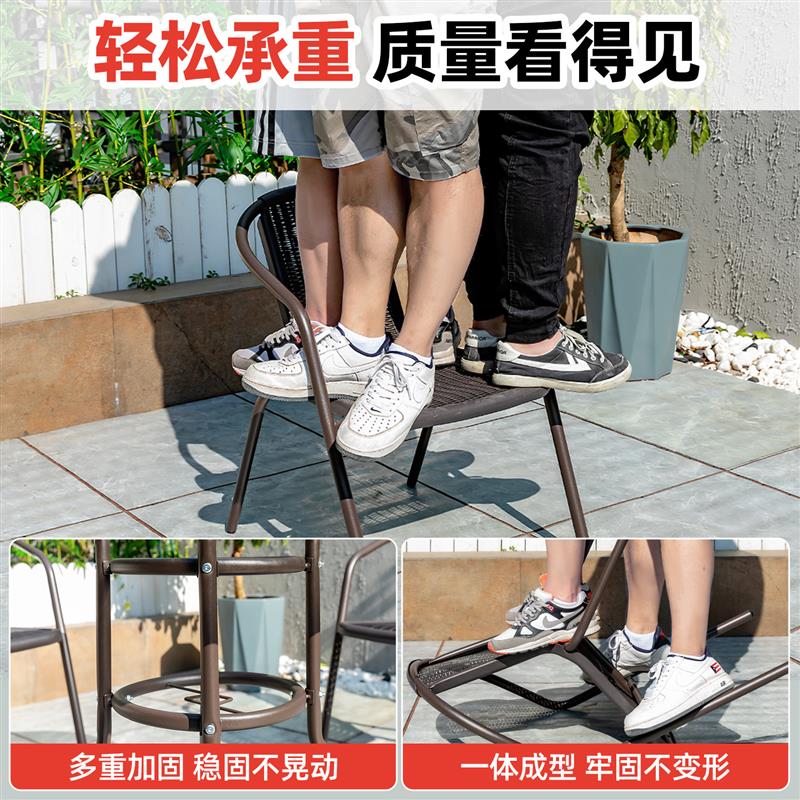 户外桌椅组合庭院露天阳台茶桌藤椅套装别墅花园铁艺餐桌椅三件套