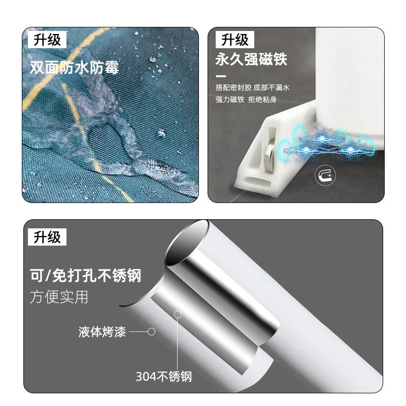 中式弧形浴帘防水布加厚防霉 L形淋浴房隔断帘卫生间挂帘干湿分离