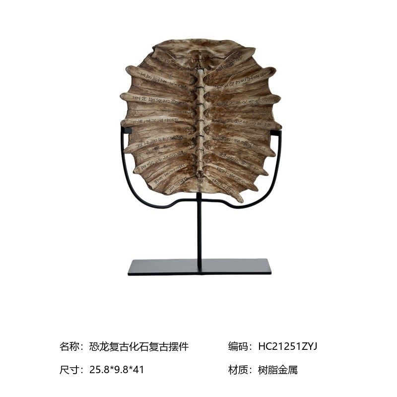 售楼部新中式别墅美容院客厅玄关柜台面新中式中古软装饰品摆件