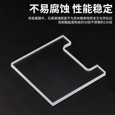 定做钢化玻璃片实验室耐酸碱腐蚀工业高硼硅锅炉视窗圆形方形视镜