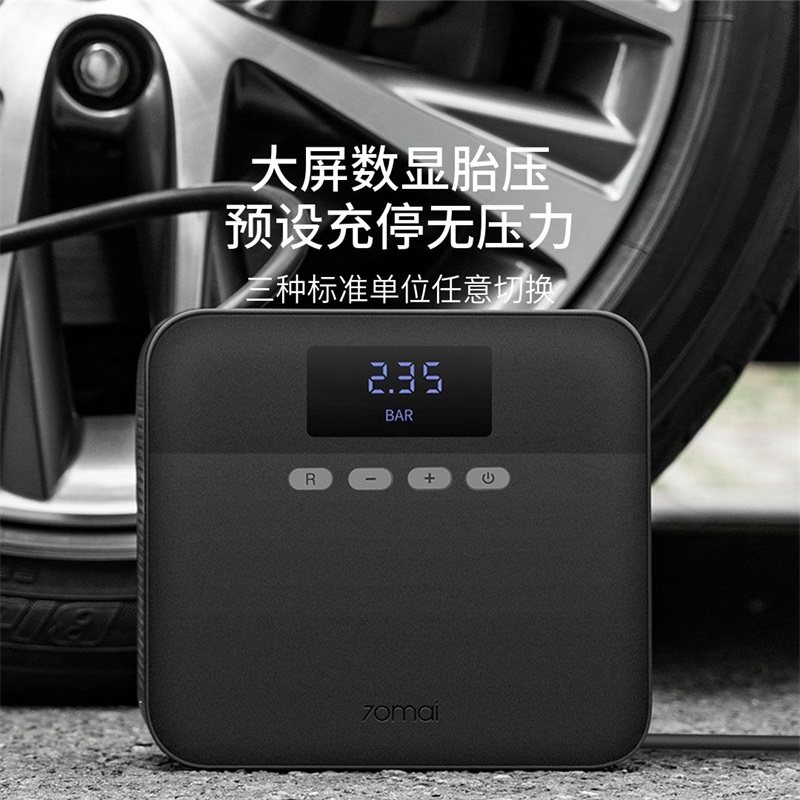 70迈车载充气泵汽车打气泵小轿车小型便携式电动轮胎打气筒加气泵图片