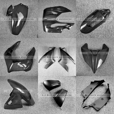 适用杜卡迪Panigale V2 V2S 2020-23 碳纤维改装配件挡泥板外壳