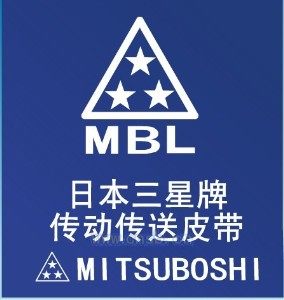 DT5-900DT5-940DT5-1030DT5-1100聚氨酯钢丝芯双面齿同步带