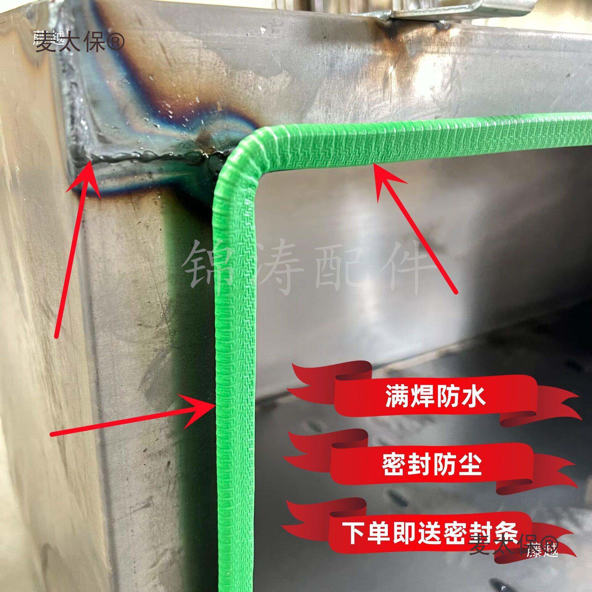 半挂车工具箱加厚铁箱子长方形大货车杂物箱满焊密封镀锌麦太保