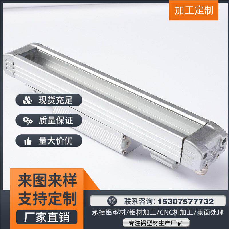 无主灯设计led洗墙灯LED灯条外壳套件铝型材条形吊顶公灯带卡槽