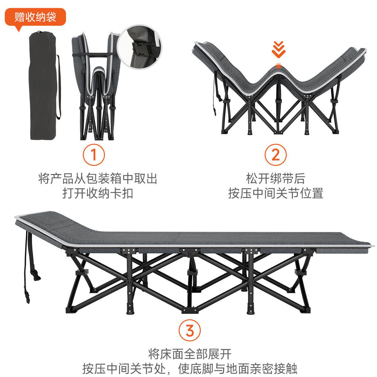 稳纳午WN-002X休折叠床床单人床办公室军躺床户外工位床便携行椅