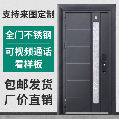 不锈钢门家用防盗门韩式入户大门客厅门通风门中门透光单开门定制