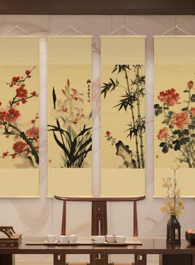 竹帘挂画梅兰竹墙菊轴画新中式鸟花禅意RFU卷装饰画茶室家居壁竹