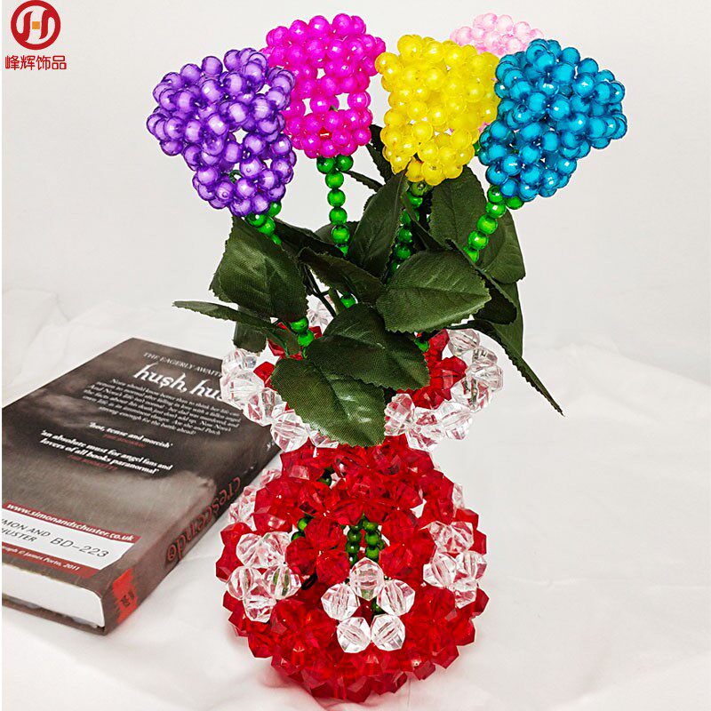 手工串珠宽口大花瓶客厅电视柜装饰家居饰品摆件插花成品材料包