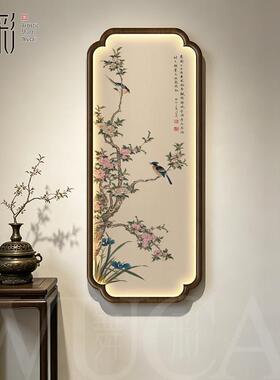新画中式鸟挂海花棠角玄关装饰画美宋式学走廊过道实木小轩WU-623
