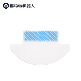 福玛特扫地机器人拖布 R330