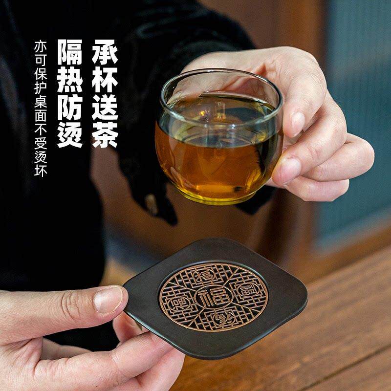 电木茶杯防烫杯托办公室隔热茶道杯垫高茶档功夫茶RXH具垫配垫件