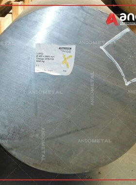 1.4922(X20CrMoV11-1)耐热钢棒 圆棒 圆钢 耐热不锈钢板 叶片钢