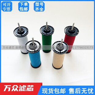 HF5 干燥机管道精密过滤芯HF9 20B HF7 24B HF9