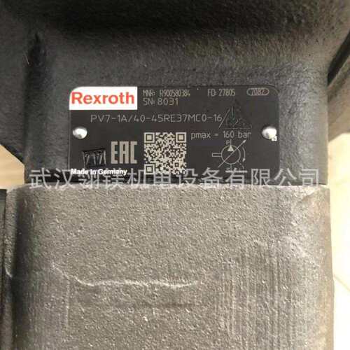 PVV5-1X/154RA15UMC R900943716叶片泵