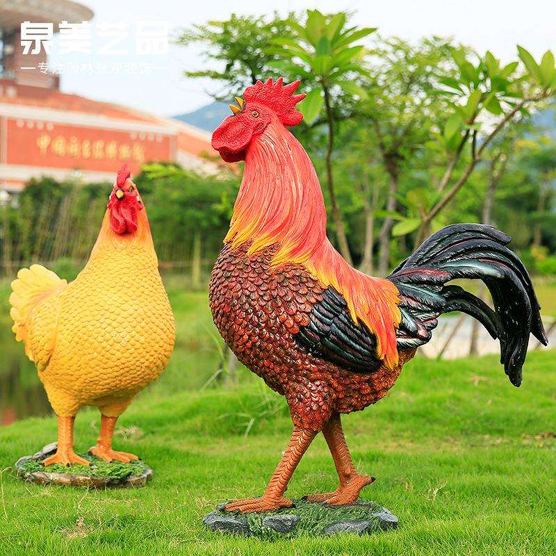 鸡母鸡大红公鸡摆件树脂户外花园院子庭院园林玻璃钢雕塑庭院装饰