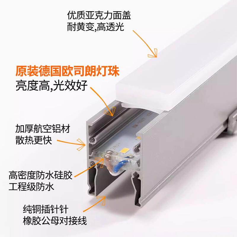实心亚克力线条灯七彩变色rgb外立面亮化户外防水动态led硬灯条