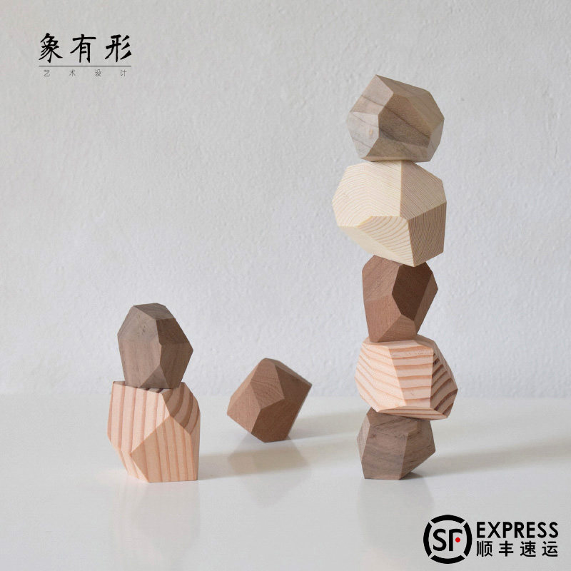象有形/五色石 益智解压积木平衡石北欧风桌面原木手工装饰摆件
