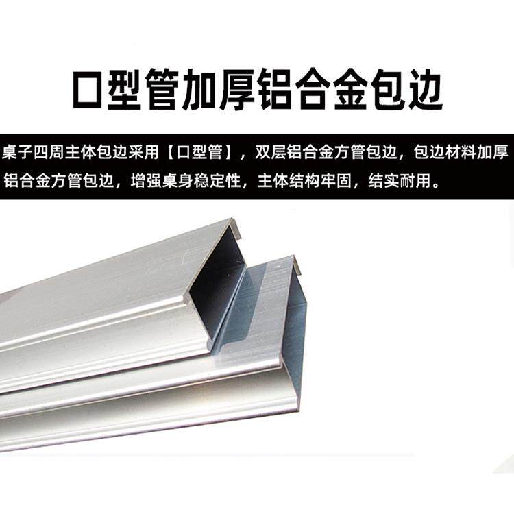 折叠桌户子自外折桌和椅套铝合金便携叠式野SZC餐露营烧烤摊驾设