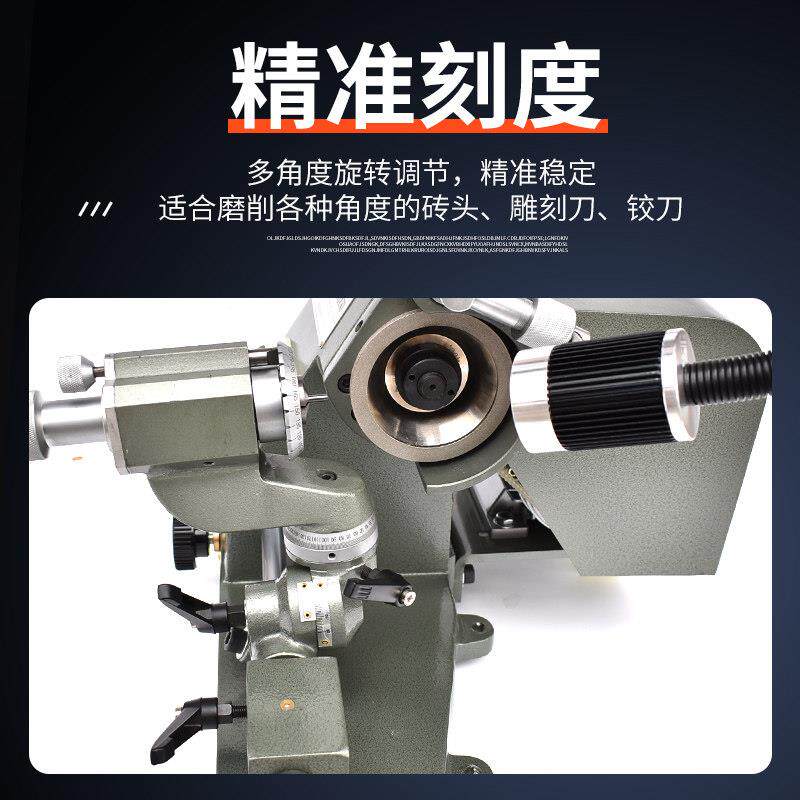 强磨刀多机高精密度雕刻刀CN380C用专功能刀具研志磨机钻头铣刀