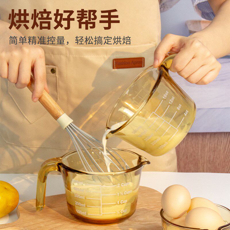 百思福牛奶杯家用带刻度耐热玻璃杯子微波炉加热儿童早餐烘焙量杯图片