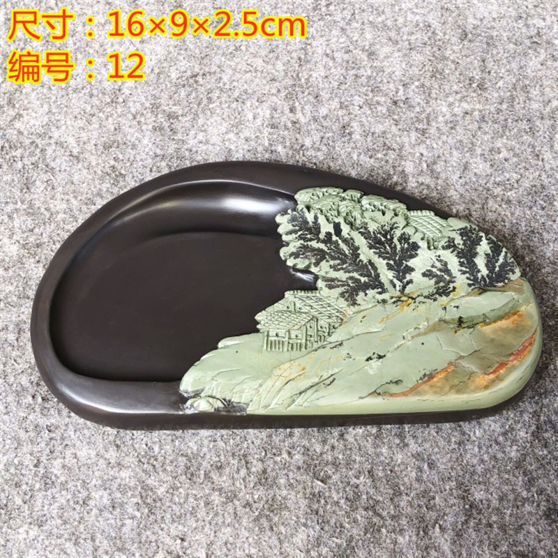 攀枝花苴却砚文房四宝学生砚天然石材发墨如油纯手工雕刻小楷砚台