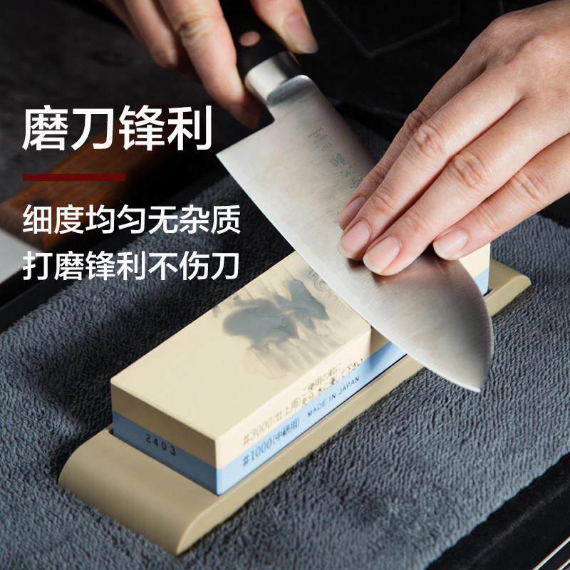 日进口末广磨刀业SKG-27,石专0砥石菜刀本磨刀神器SKG双面油石10