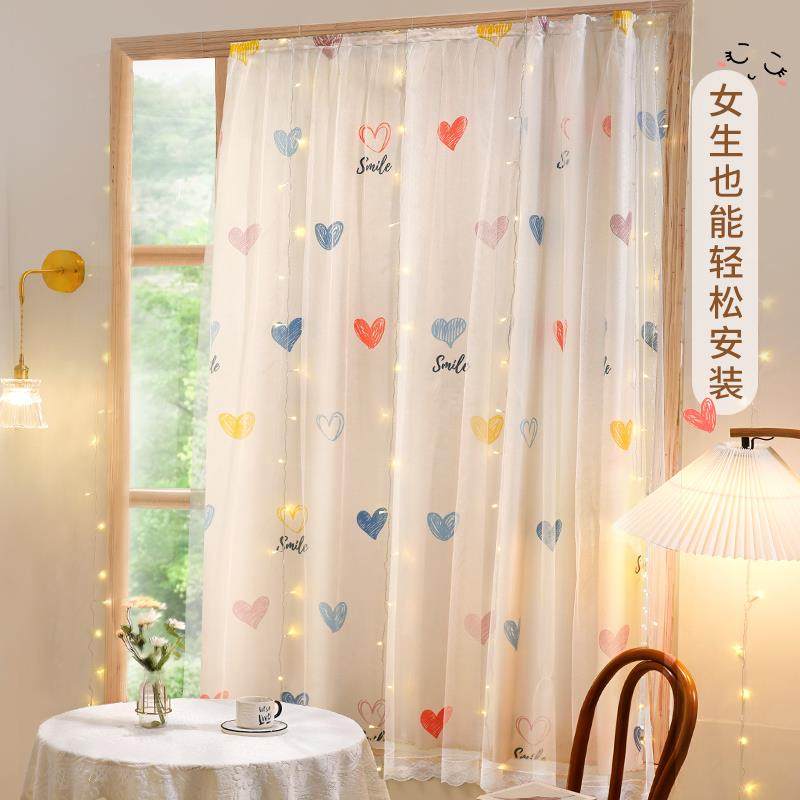 窗帘女生卧室高级感窗户帘家用遮光温馨卡通女孩子房间免安装纱帘