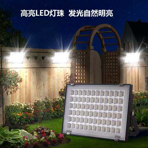 LED户外超亮照明庭院室外防水探照路灯工程工业车间厂房投光射灯