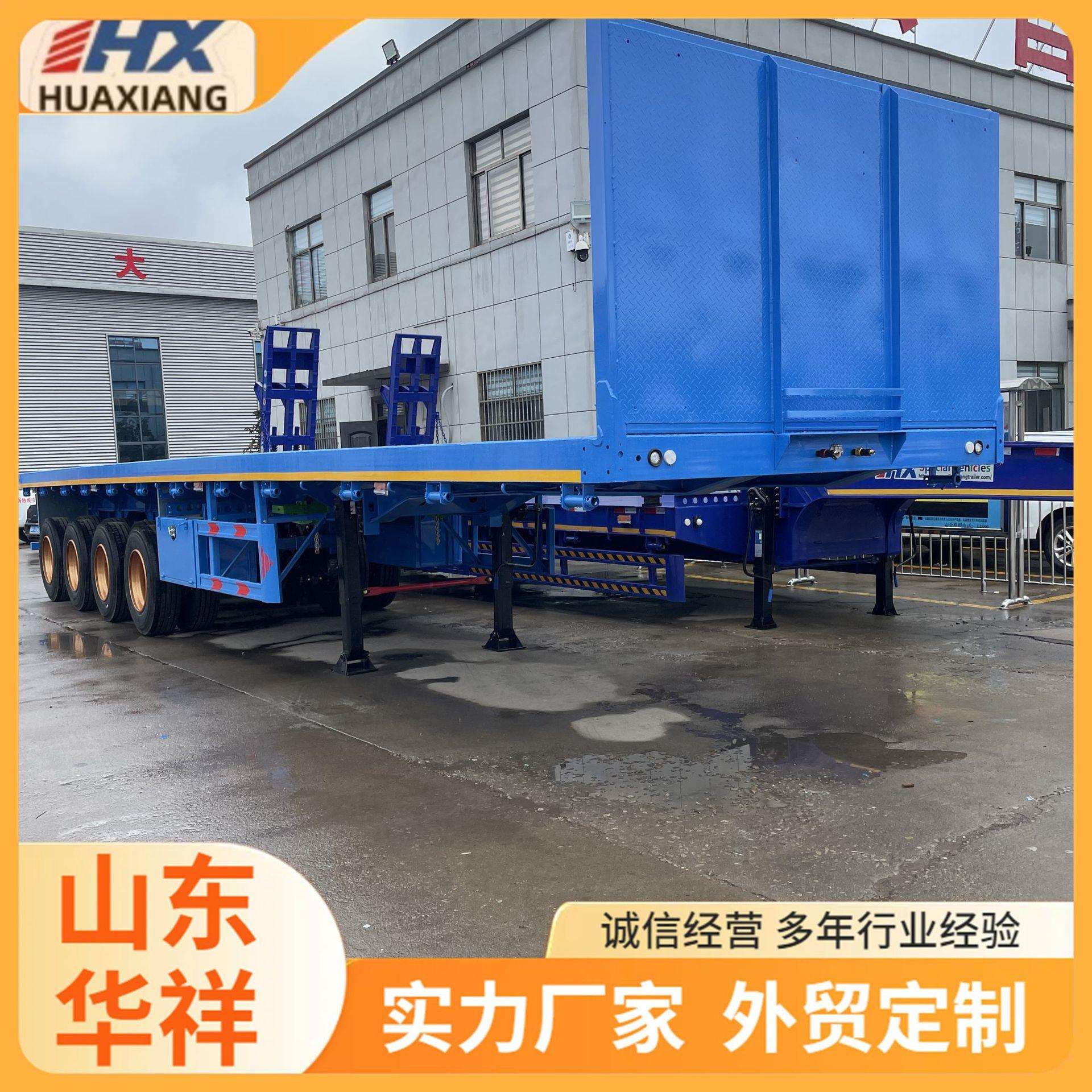跨境销售重型平板半挂车骨架拖车20/40英尺4轴集装箱运输平板车